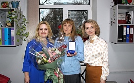 Опыт, мудрость и признание