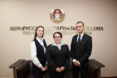 Новые нотариусы будут работать в Минске, Гомельском и Минском нотариальных округах