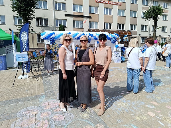 День белорусской письменности в Лиде