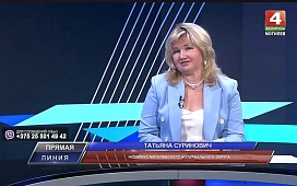 Нотариус Могилевского нотариального округа Татьяна Суринович в эфире программы «Прямая линия» на телеканале «Беларусь 4 «Могилев»