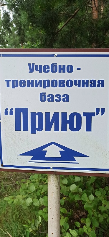 Детям о Конституции: просто о главном