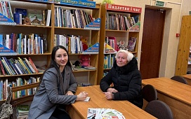 Бесплатные консультации в ПЦПИ