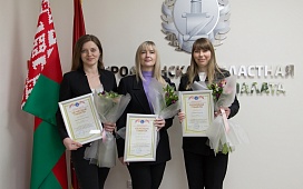 Молодые нотариусы отмечены наградами