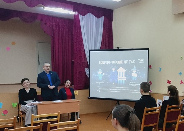 Молодежь выбирает будущее