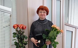 Поздравляем с юбилеем!