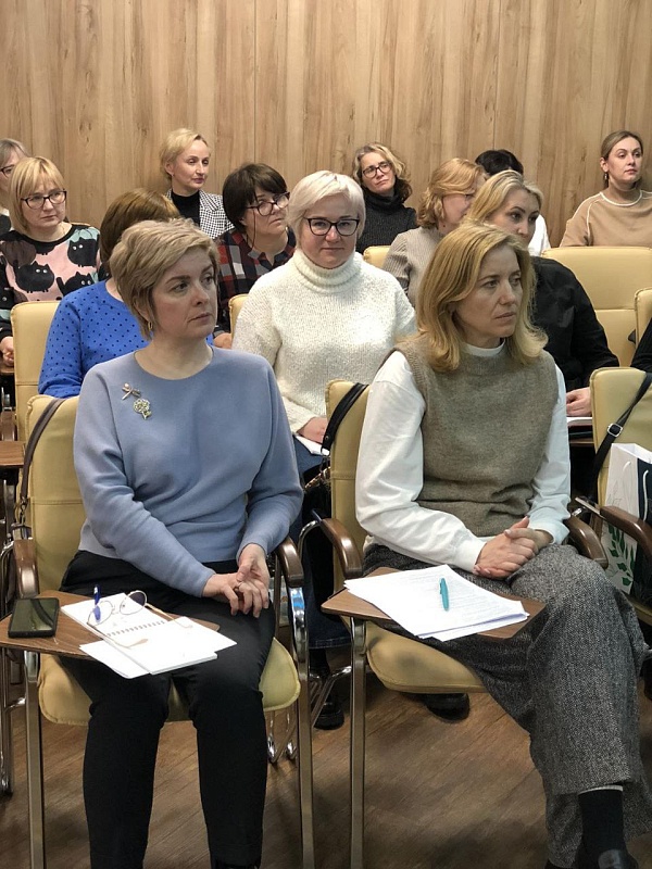 Новые курсы повышения квалификации для нотариусов