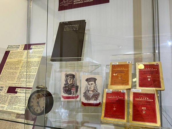 Международная книжная выставка-ярмарка проходит в Минске