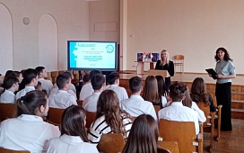 Путь к нотариату