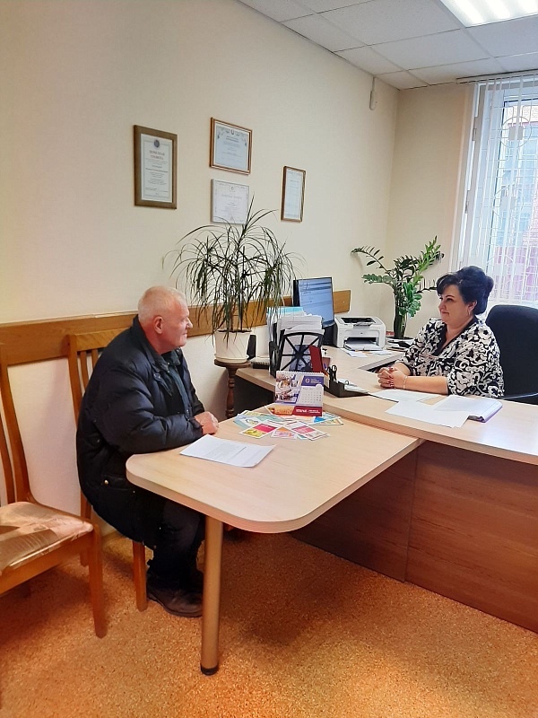 Доступное право для граждан 