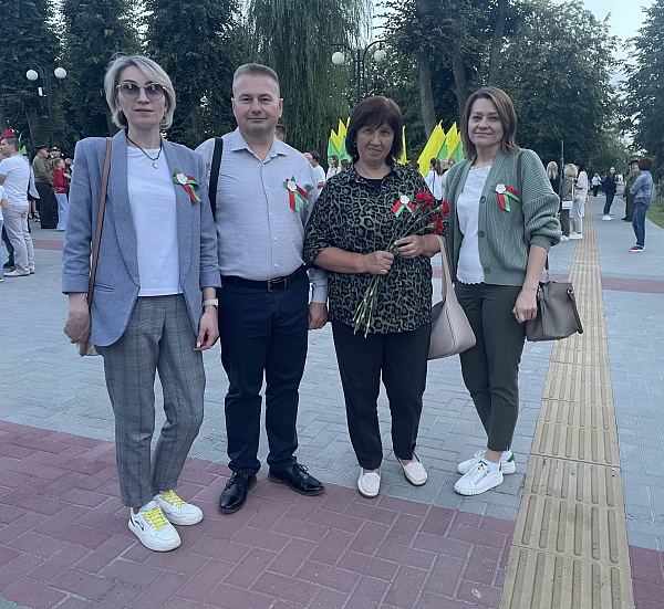 Помним и чтим…