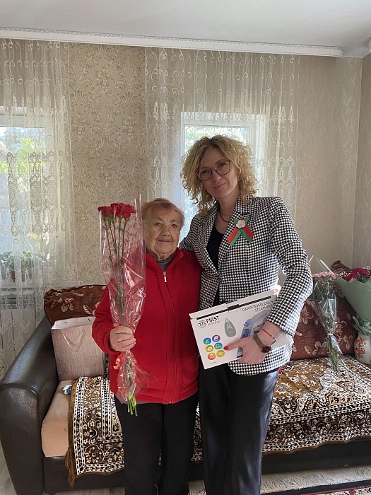 Важно помнить!