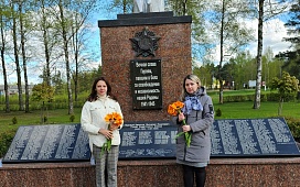 В память о великой Победе