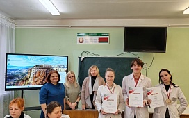 Квиз «День права» для учащихся Бобруйского государственного медицинского колледжа