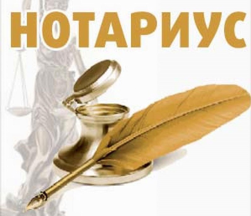 Нужно ли новое завещание и можно ли подарить жене общее имущество