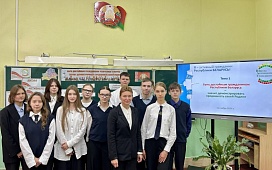 Нотариусы приняли участие в проекте «ШАГ»