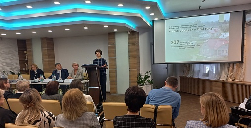 Итоги работы за 2023 год подвели нотариусы Минской области