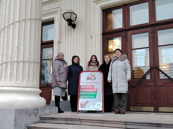 Наталья Борисенко: "Представители нотариата сделали свой выбор!"