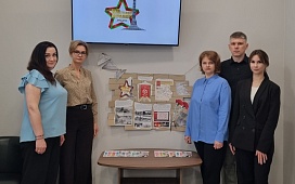 В эти дни ликует вся страна