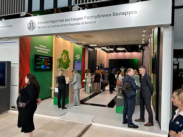 Время быть в праве