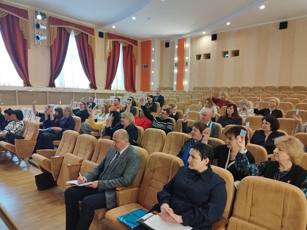 I Пленум Минского городского комитета Белорусского профсоюза работников государственных и других учреждений