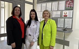 Ко Дню семьи
