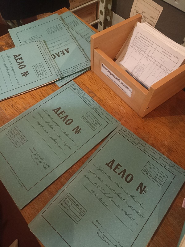 Посещение Государственного архива Гомельской области