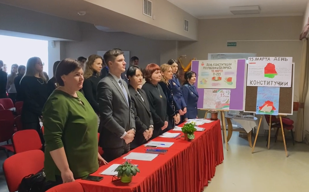 Конституция – закон: знаешь – исполняй, нарушаешь – отвечай