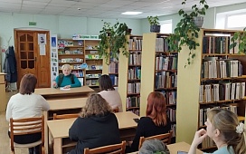 В фокусе семейное право