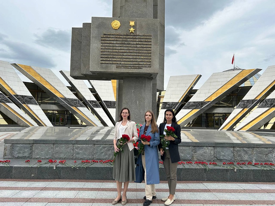 С праздником, любимый Минск!