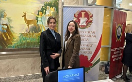 Мероприятие для абитуриентов и их родителей