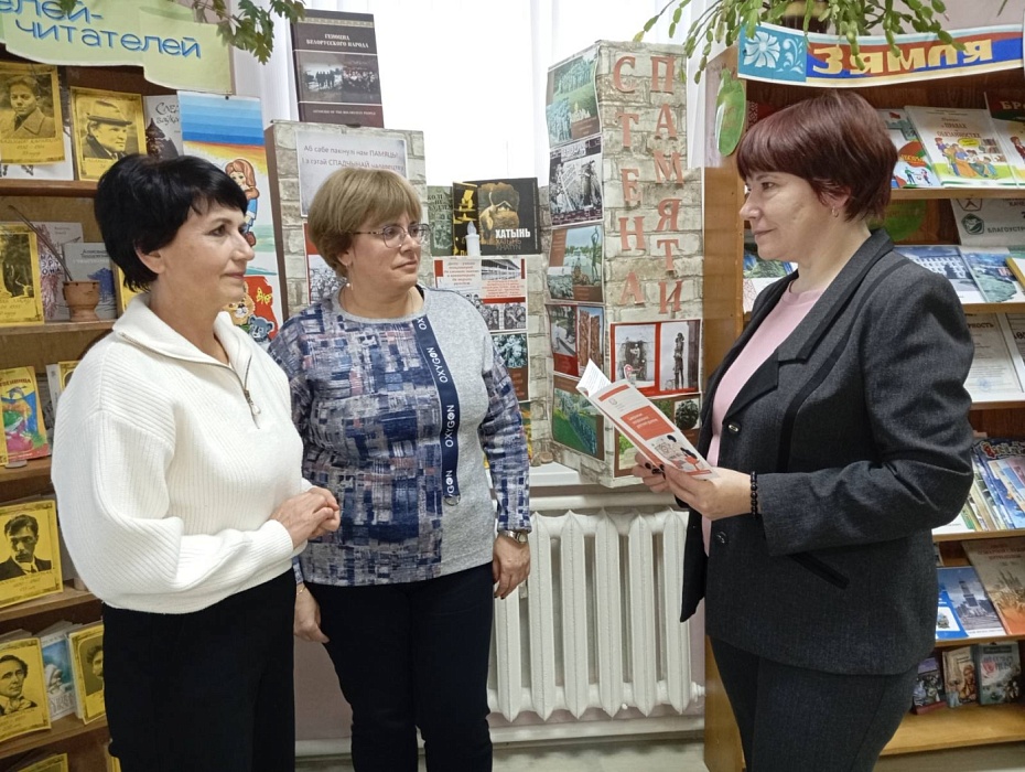 «Задай вопрос нотариусу»