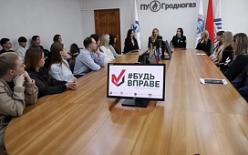 О праве коллективу ПУ «Гродногаз»