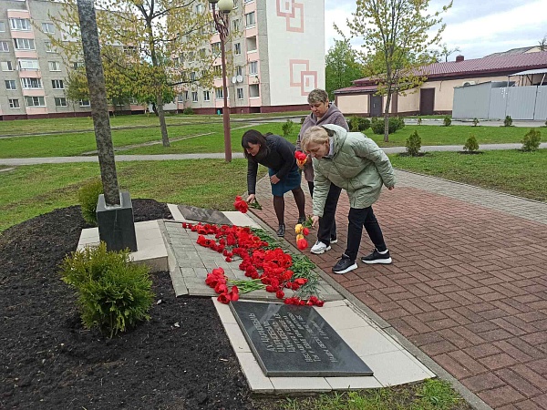 День памяти о чернобыльской катастрофе