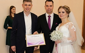 Все начинается с любви