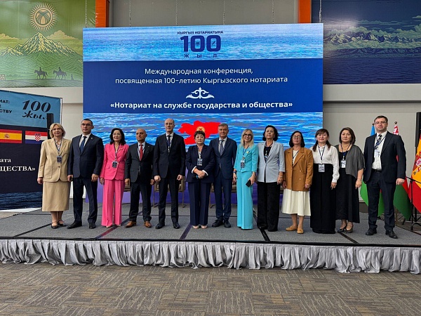 Роль нотариата на службе государства и общества