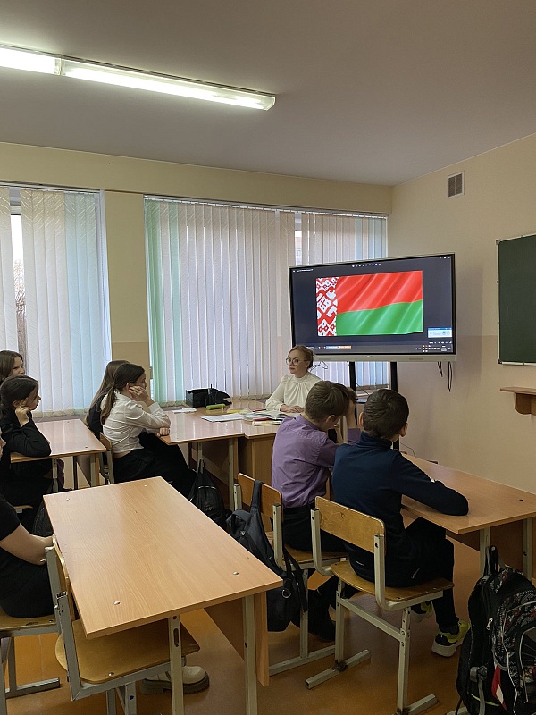 Детям о Конституции Республики Беларусь