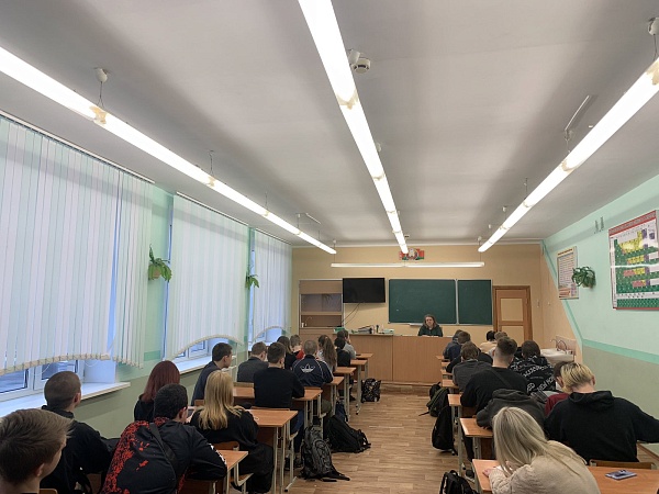 Встреча с учащимися учреждения образования «Добрушский государственный политехнический колледж"