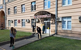 Субботник в Гродненском нотариальном округе