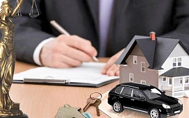 Что такое наследство и как в него вступить