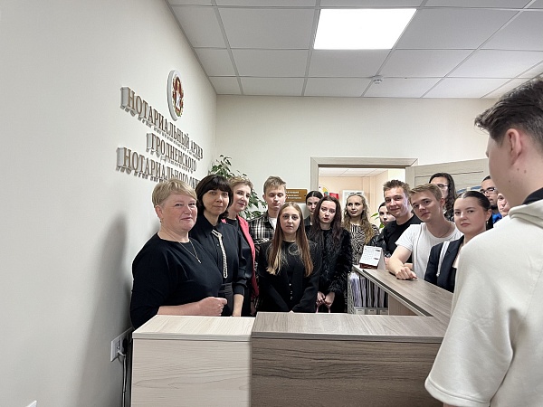 Студенты ГрГУ посетили ТНП Гродненской области