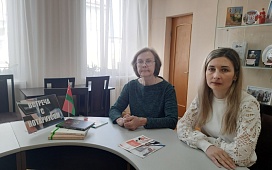 Правовое консультирование граждан в библиотеке