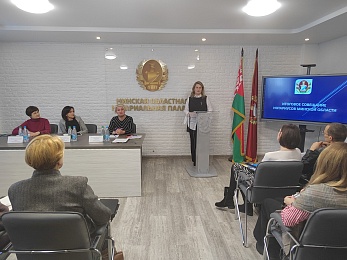 Региональное совещание с заведующими и нотариусами Минской области по подведению итогов работы за 2023 год