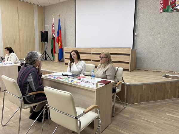 Бесплатное консультирование ко Дню единения народов Беларуси и России