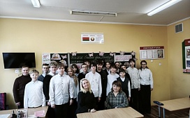 «Белорусская женщина — символ силы и вдохновения»: в Бобруйской школе прошел Единый урок с участием Консультанта Инны Елисеевой