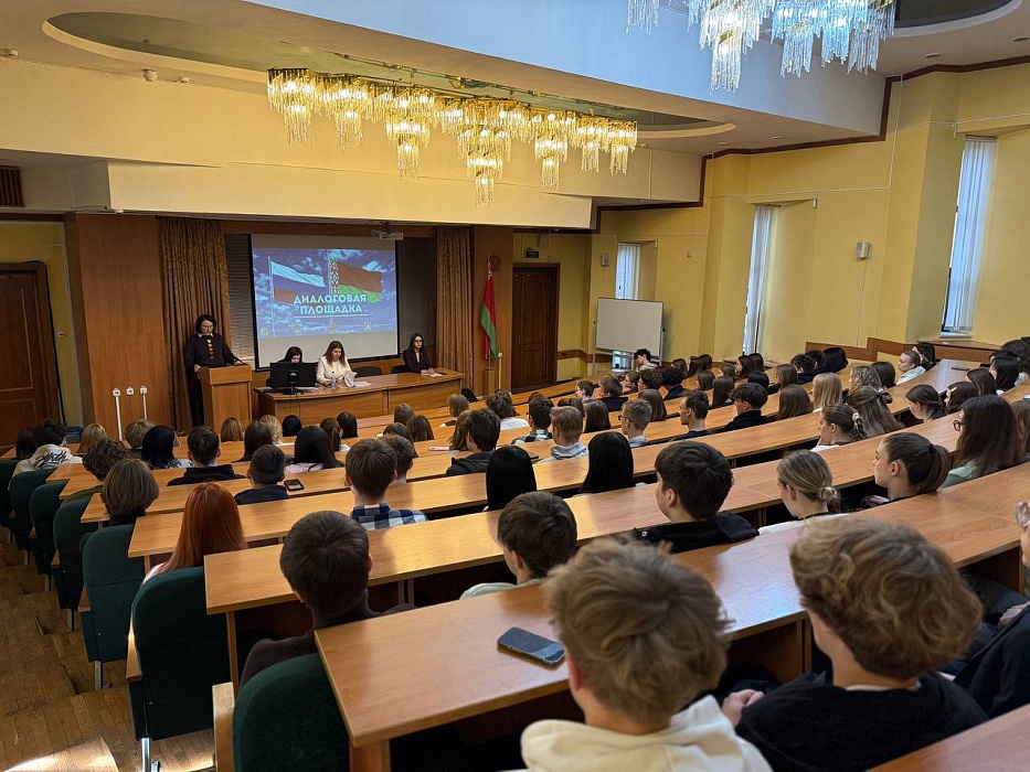 Встреча ко Дню единения народов Беларуси и России