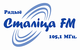 Очередной выпуск программы «Правовое поле» на радио «Сталіца»