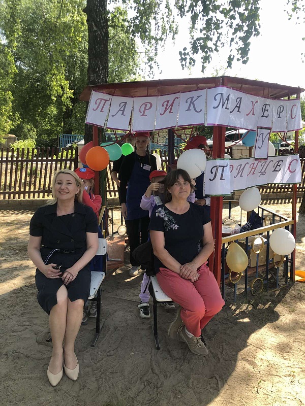 День защиты детей в ГУО «Гомельский районный социально-педагогический центр» 