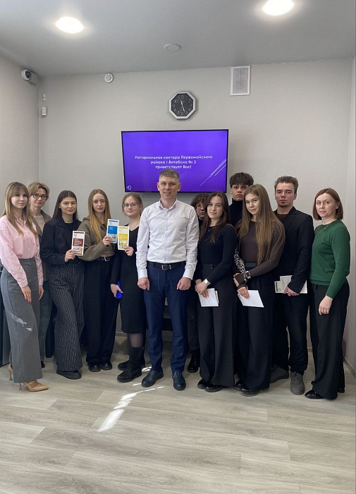 Конституция в основе государственности и правовой системы Республики Беларусь