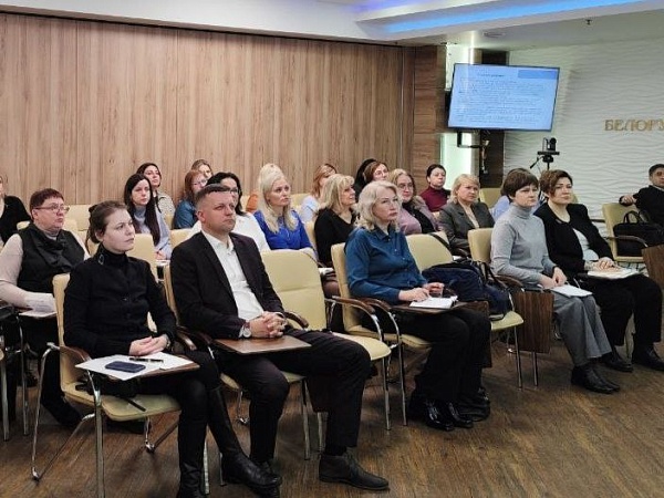 Нотариусы и адвокаты обсуждают новеллы Гражданского кодекса