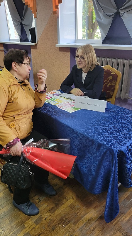 Чтобы сердце и душа были молоды